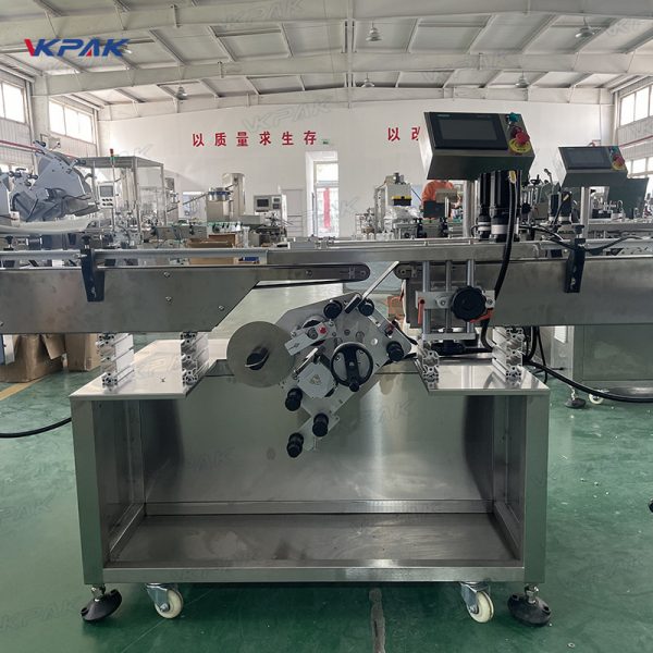 VK-FBL Automatic Cosmetics Jar Glass Bottle Flat Surface Bottom Labeling Machine