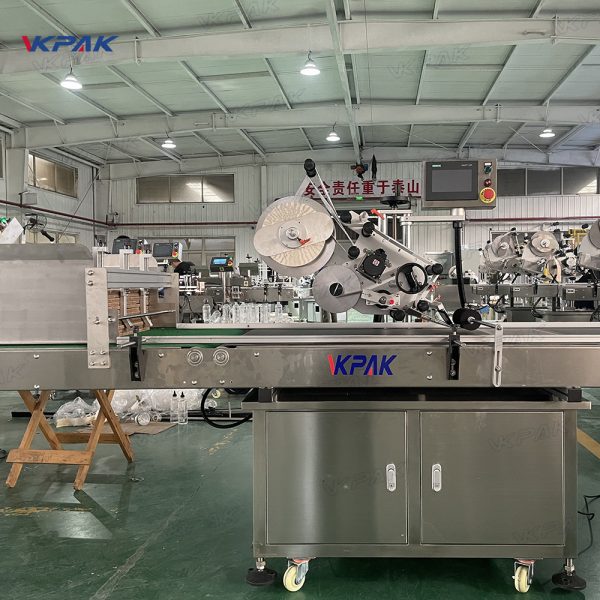 VK-FPL-Z Automatic Flat Folding Cardboard Corrugated Carton Box Labeling Machine